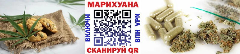 Еда ТГК конопля  omg вход  Чаплыгин  сайты даркнета телеграм  закладка 