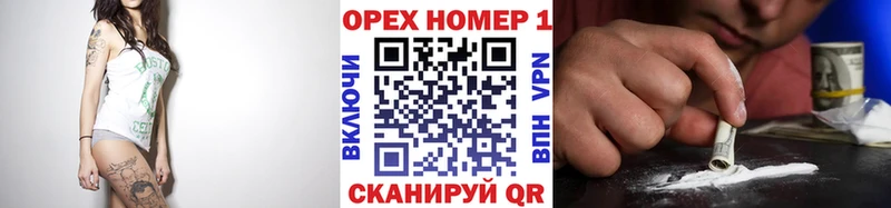 кракен ТОР  Чаплыгин  Кокаин FishScale 