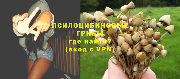 скорость Балабаново