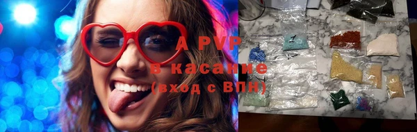 mix Баксан