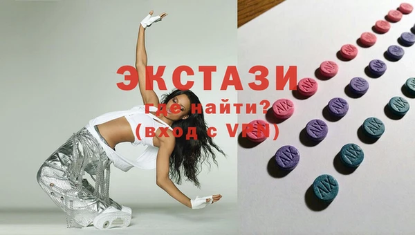 трава Пересвет