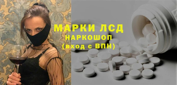 mix Баксан