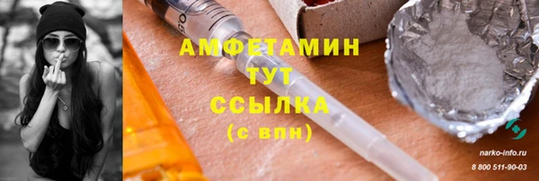 mix Баксан