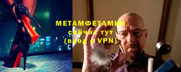 скорость Балабаново