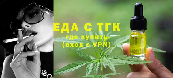скорость Балабаново
