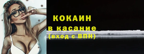 скорость Балабаново