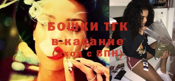 скорость Балабаново