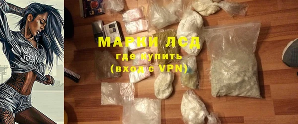 бошки Арсеньев