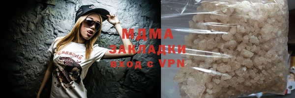 бошки Арсеньев