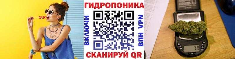 KRAKEN рабочий сайт  Чаплыгин  Шишки марихуана MAZAR  продажа наркотиков 